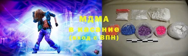 mix Балабаново